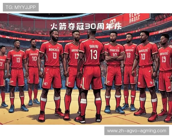 NBA火箭队球员分析：休斯顿火箭队的未来与核心