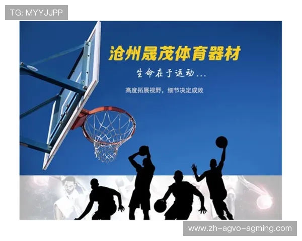 健身器材售后质量服务体系及其对运动安全保障的重要性