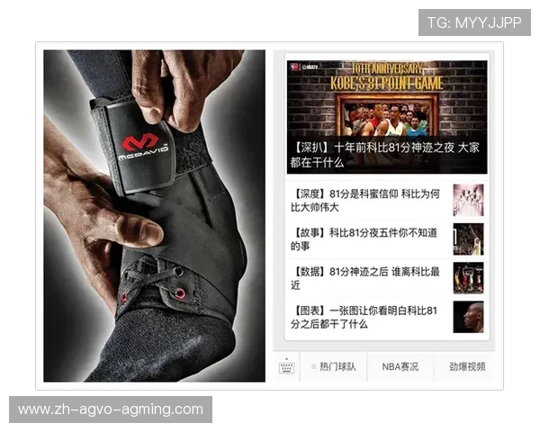 腾讯NBA视频平台提供了哪些独家内容和服务 腾讯NBA视频平台提供了哪些独家内容和服务