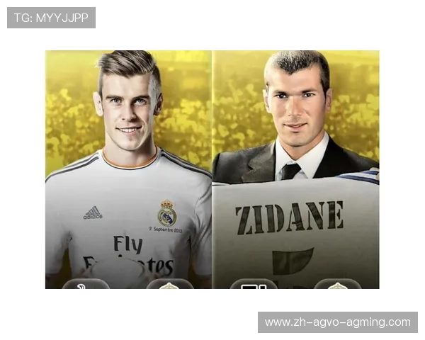 詹俊解说的皇马欧冠历程 詹俊解说的皇马欧冠历程