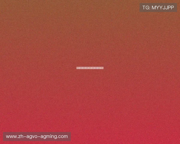 球队新赛季目标设定明确战略方向与期望 球队新赛季目标设定明确战略方向与期望