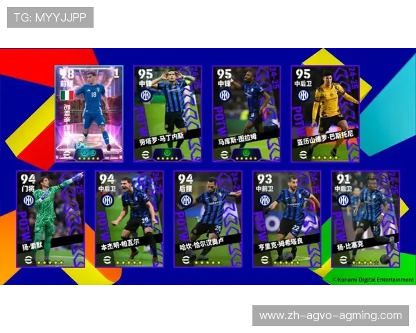 《实况足球2019》中英超球队的最新数据与表现